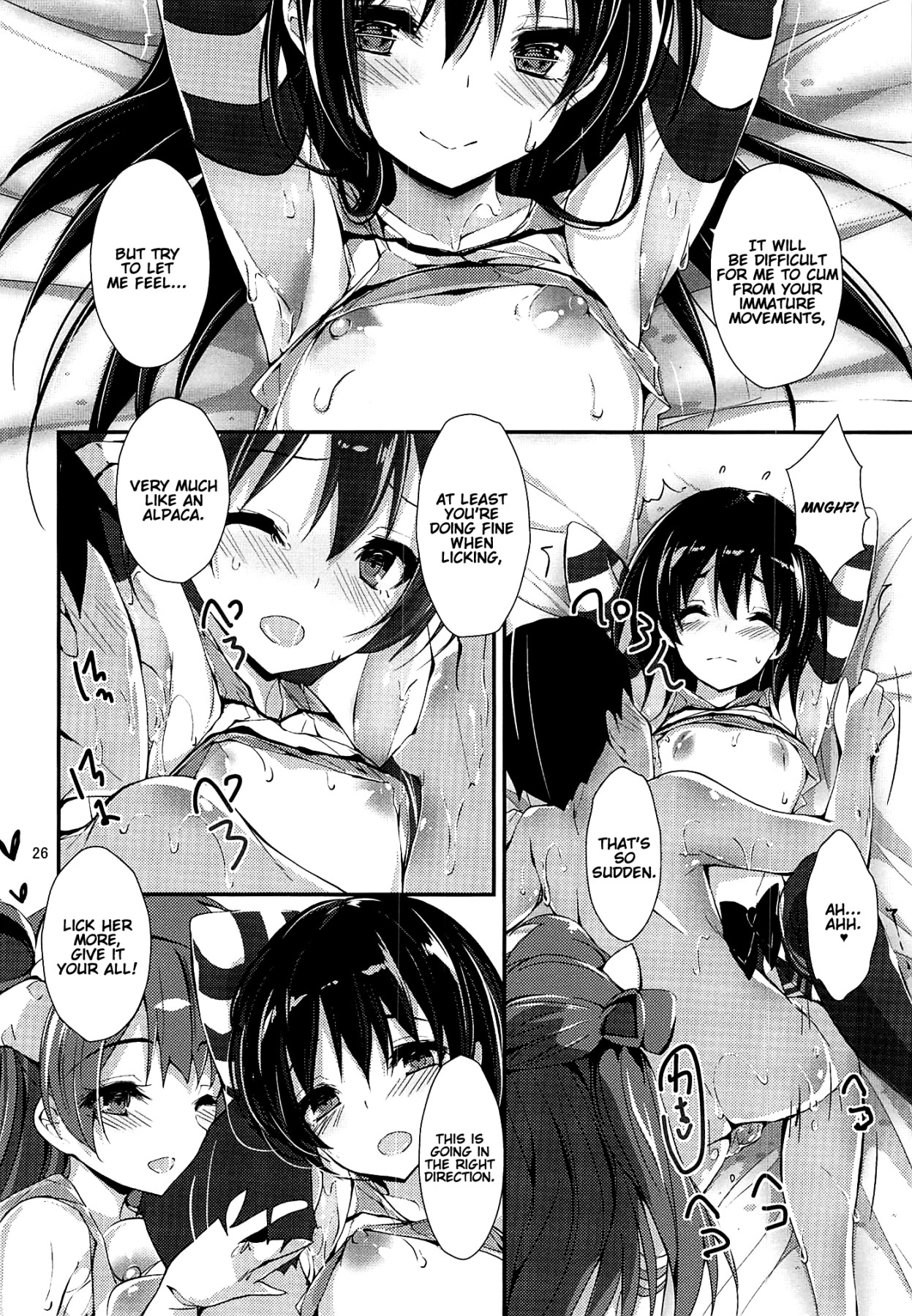 Hentai Manga Comic-WILD STUDENT-Read-25